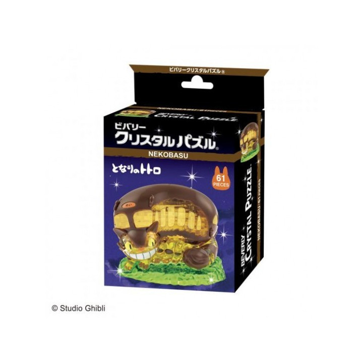 Puzzle Cristal 3D Chatbus - Mon Voisin Totoro