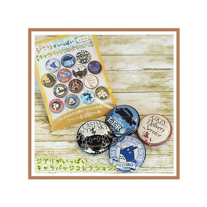 Boite Collection De 14 Badges Beige - Studio Ghibli