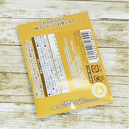Boite Collection De 14 Badges Beige - Studio Ghibli