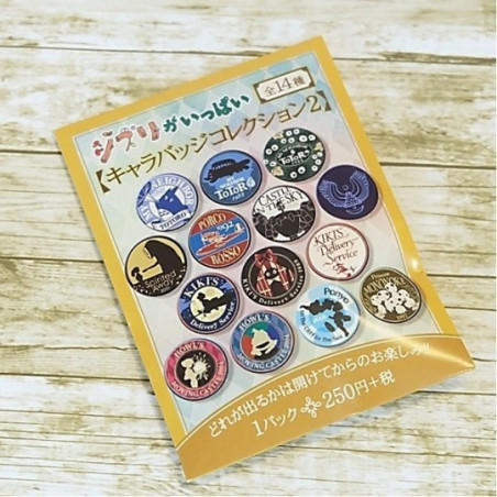 Boite Collection De 14 Badges Beige - Studio Ghibli