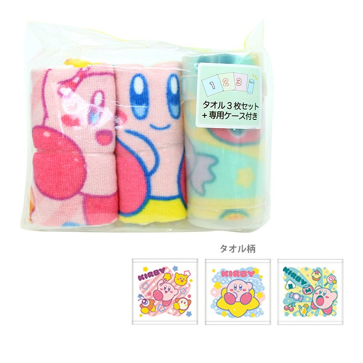 Set de 3 serviettes Kirby Happy 30x30 cm - Kirby