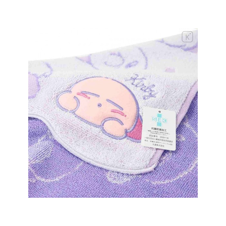 Serviette Kirby dort 34x36 cm- Kirby