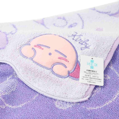 Serviette Kirby dort 34x80 cm- Kirby