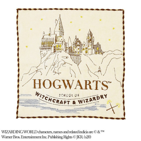 Mini Serviette Château de Poudlard 25x25 cm - Harry Potter