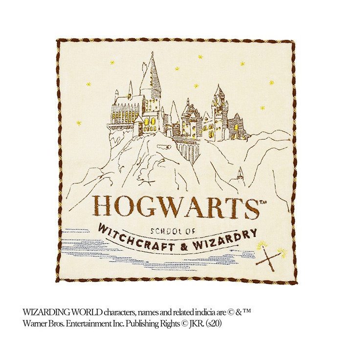 Mini Serviette Château de Poudlard 25x25 cm - Harry Potter