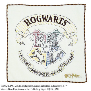 Mini Serviette Emblème de Poudlard 25x25 cm - Harry Potter