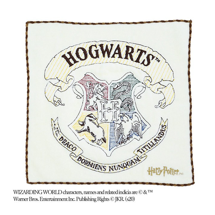Mini Serviette Emblème de Poudlard 25x25 cm - Harry Potter
