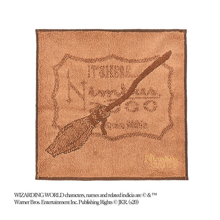 Mini Serviette Nimbus 2000 25x25 cm - Harry Potter