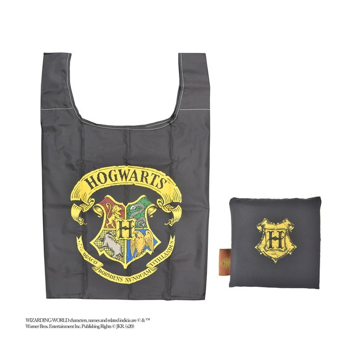 Sac pliable Noir Poudlard - Harry Potter