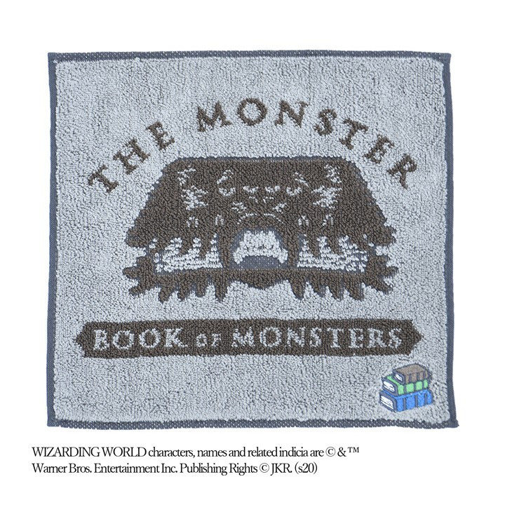 Mini Serviette Le Monstrueux Livre des Monstres 25x25 cm - Harry Pott