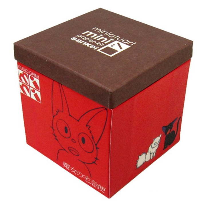 Diorama papier Jiji et chatons -Kiki la petite sorcière