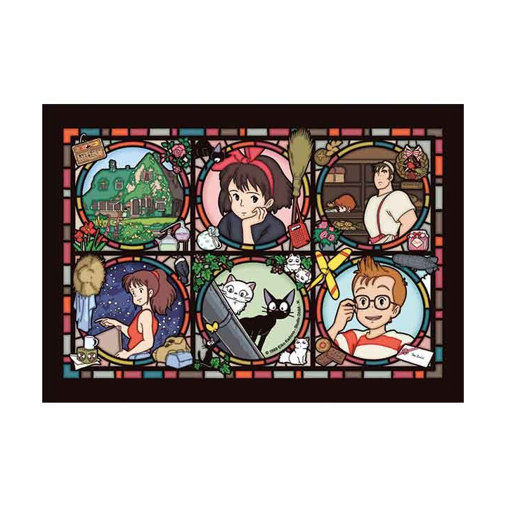 Puzzle Vitrail 208 Pcs Personnages -Kiki la petite sorcière