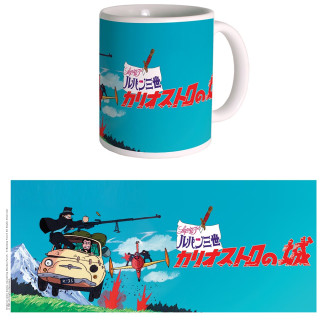Mug Lupin 02 - Poursuite