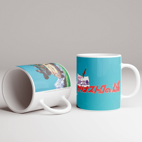Mug Lupin 02 - Poursuite