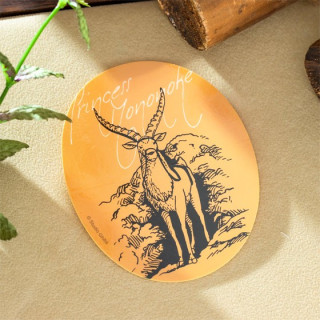 Autocollant Dieu Cerf - Princesse Mononoké