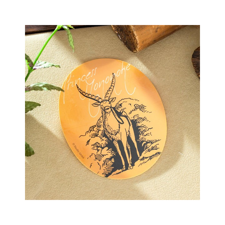 Autocollant Dieu Cerf - Princesse Mononoké