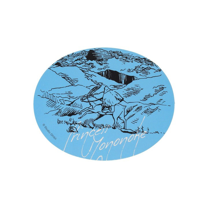 Autocollant Ashitaka - Princesse Mononoké