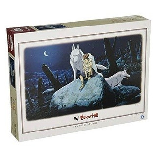 Puzzle 1000 Pcs San & Moro - Princesse Mononoké