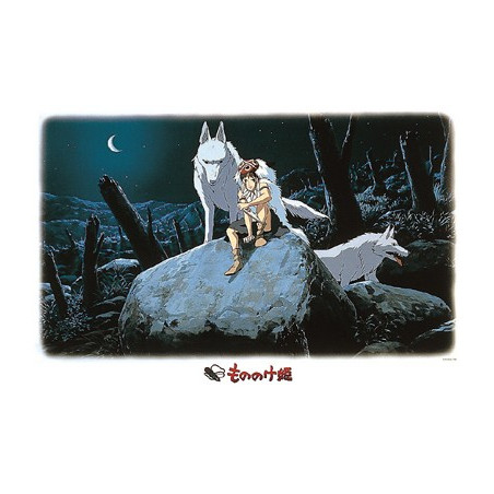 Puzzle 1000 P San & Moro - Princess Mononoke