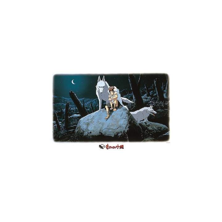 Puzzle 1000 P San & Moro - Princess Mononoke