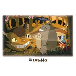 Puzzle 1000 Pcs Chatbus dans la nuit - Mon Voisin Totoro