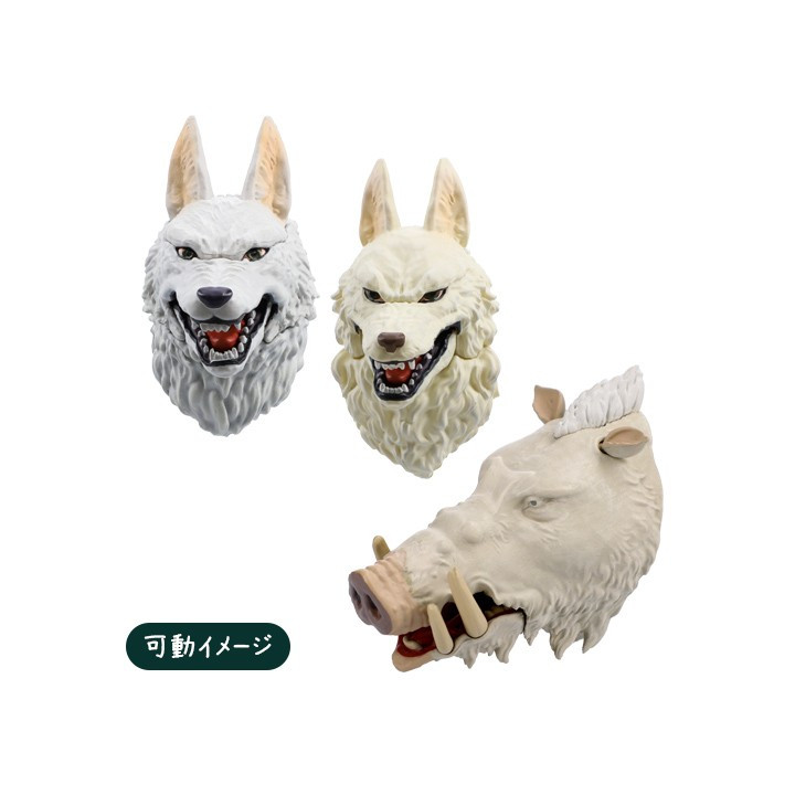 Collection of 6 Assorted 3D Character Magnet -Princess Mononoke