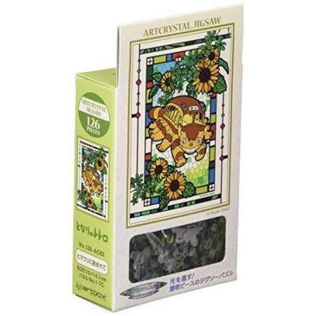 Puzzle Vitrail 126P Chatbus et tournesols - Mon Voisin Totoro