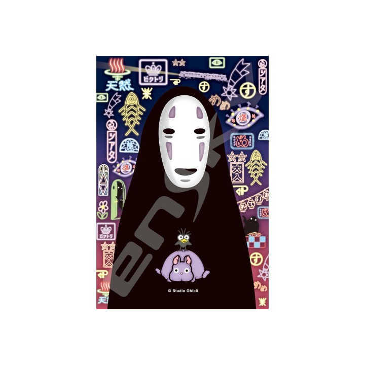 Puzzle Vitrail 126P No Face - Le Voyage de Chihiro