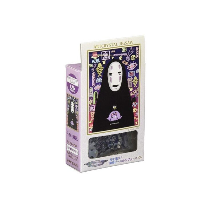 Puzzle Vitrail 126P No Face - Le Voyage de Chihiro