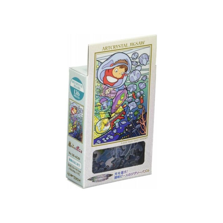 Puzzle Vitrail 126P Ponyo sous la mer - Ponyo sur la falaise