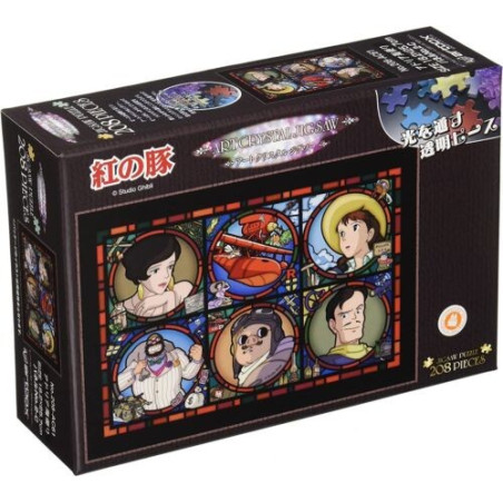 Puzzle Vitrail 208P Gallerie des personnages - Porco Rosso