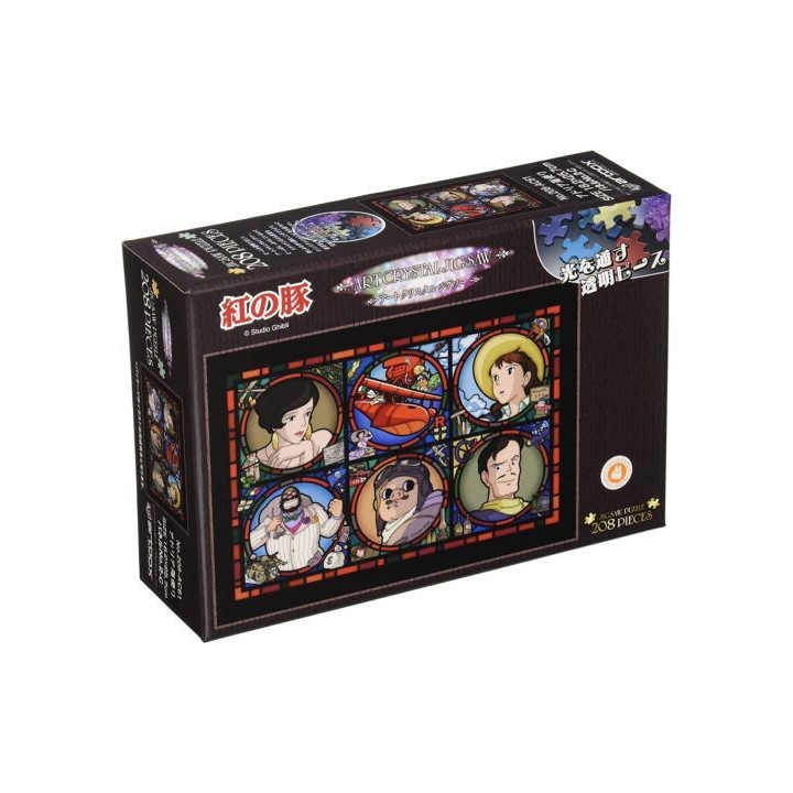 Puzzle Vitrail 208P Gallerie des personnages - Porco Rosso