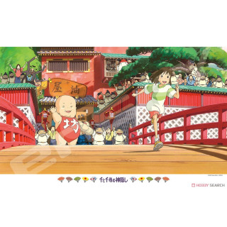 Puzzle 1000 Pcs Cours Chihiro ! - Le Voyage de Chihiro