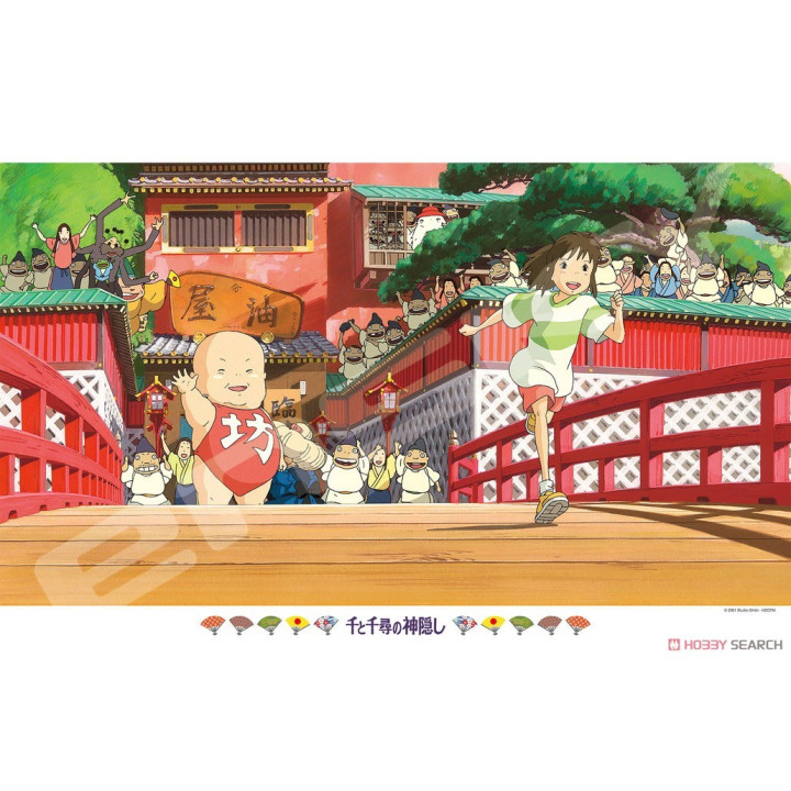 Puzzle 1000 Pcs Cours Chihiro ! - Le Voyage de Chihiro