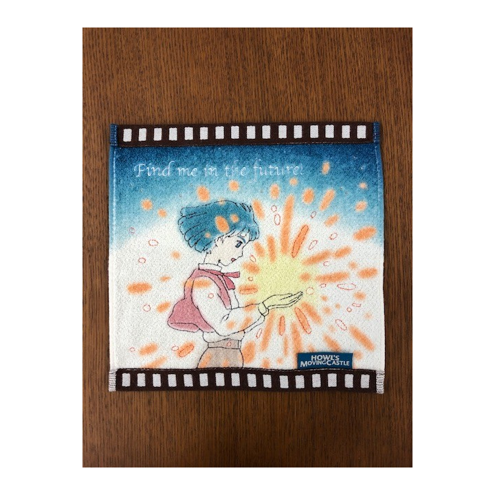 Mini Serviette Cellulo Hauru - Le Château Ambulant