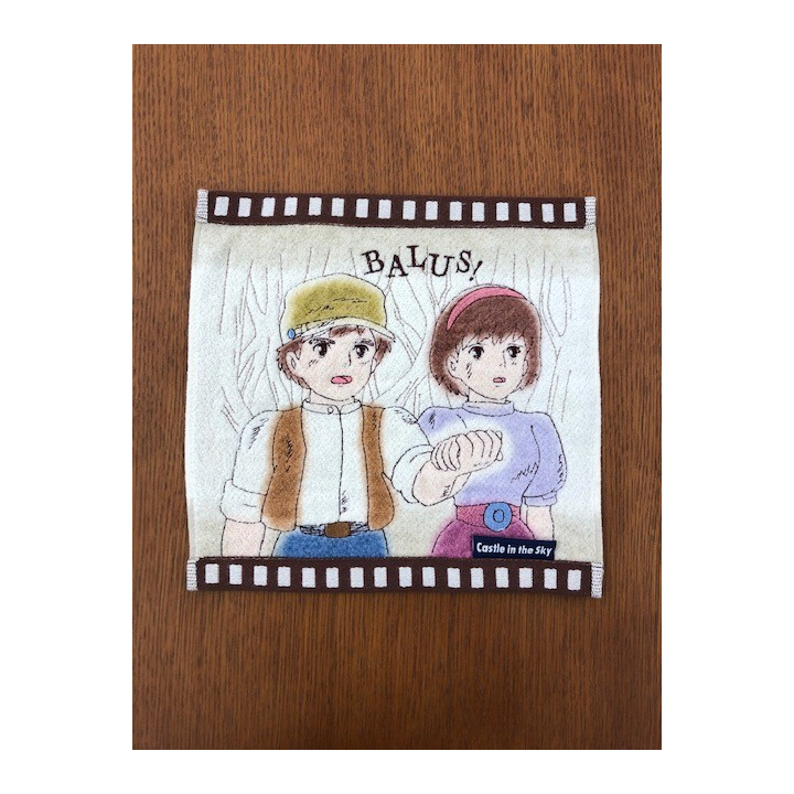Mini Serviette Cellulo Sheeta & Pazu - Le Chateau Dans Le Ciel