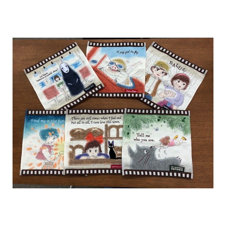 Mini Serviette Cellulo Sheeta & Pazu - Le Chateau Dans Le Ciel