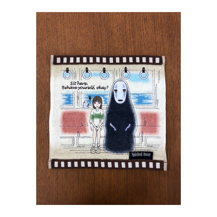 Mini Serviette Cellulo Chihiro dans le train - Le Voyage De Chihiro