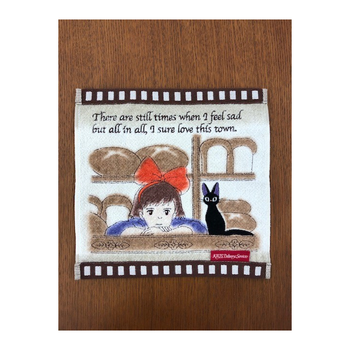 Mini Serviette Cellulo Boulangerie - Kiki La Petite Sorcière