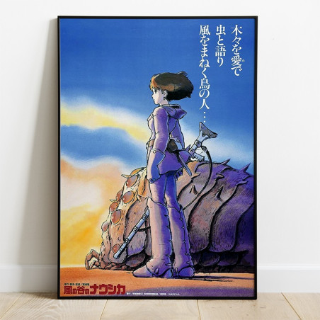 Tableau 35x50 Affiche Japonaise – Nausicäa