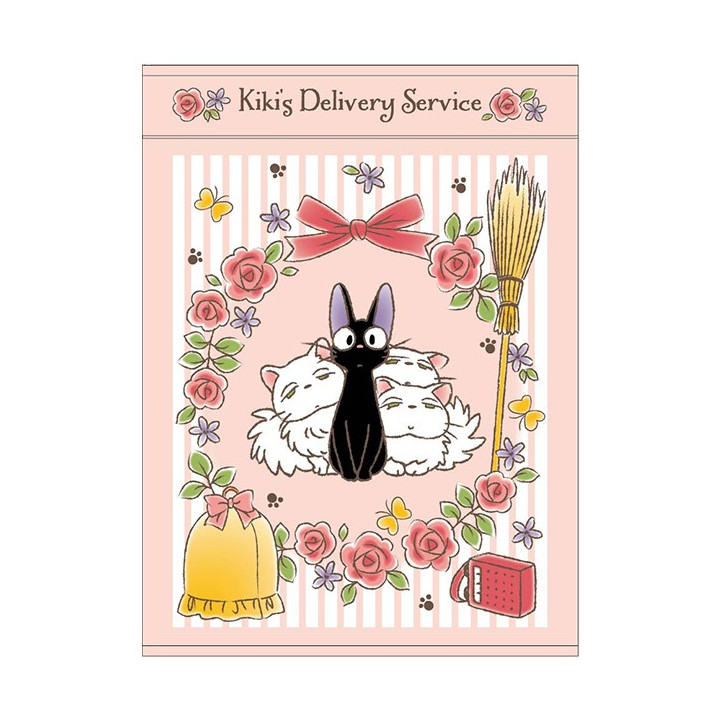 Serviette de plage Jiji & Lily 85 x 115 cm - Kiki La Petite Sorcière