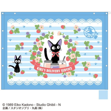 Serviette de plage Fraises 80 x 110 cm - Kiki La Petite Sorcière