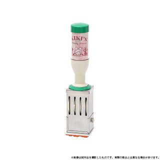 Tampon dateur Art Deco - Kiki La Petite Sorcière