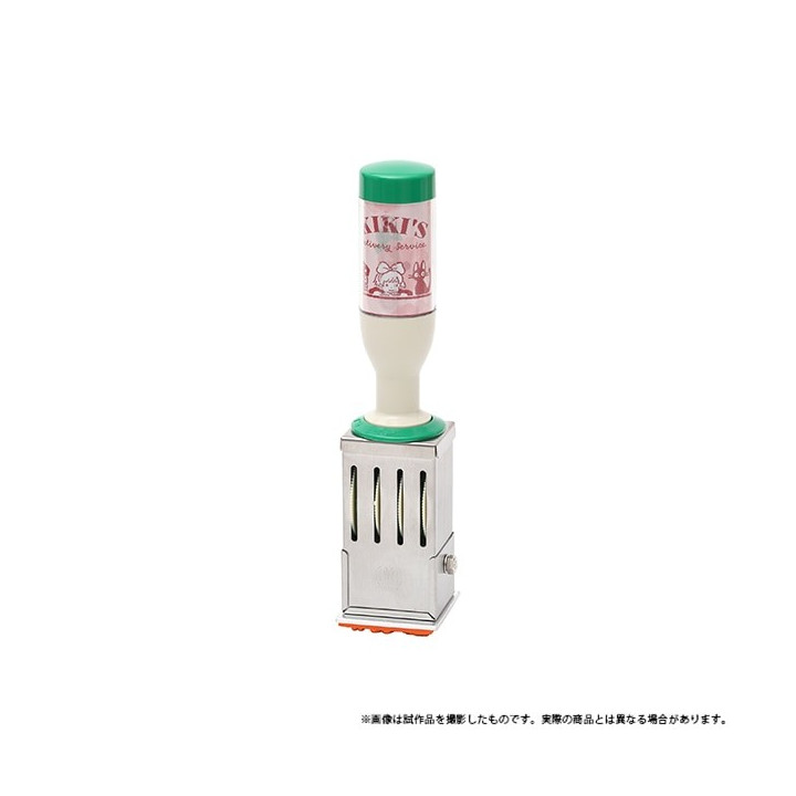 Art Deco Date stamp - Kiki's Delivery Service