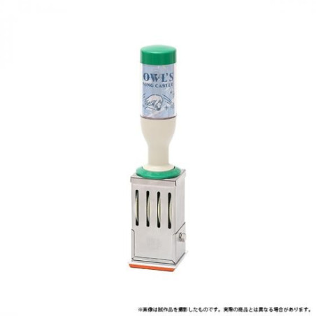 Tampon dateur Art Deco - Le Château Ambulant 