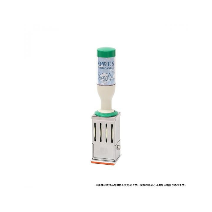 Tampon dateur Art Deco - Le Château Ambulant 