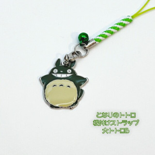 Strap Totoro volant - Mon Voisin Totoro