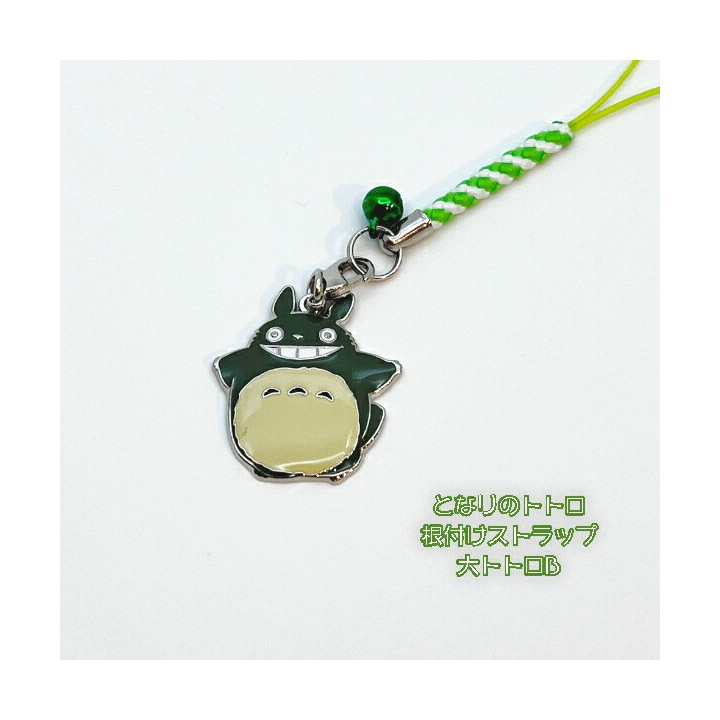 Strap Totoro volant - Mon Voisin Totoro