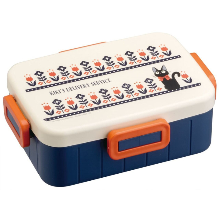 Bento 4 fermetures Fleurs des champs 650 ml - Kiki La Petite Sorcière