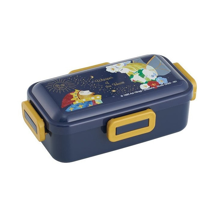 Bento 4 Fermetures Petit peuple - Si Tu Tends L’Oreille